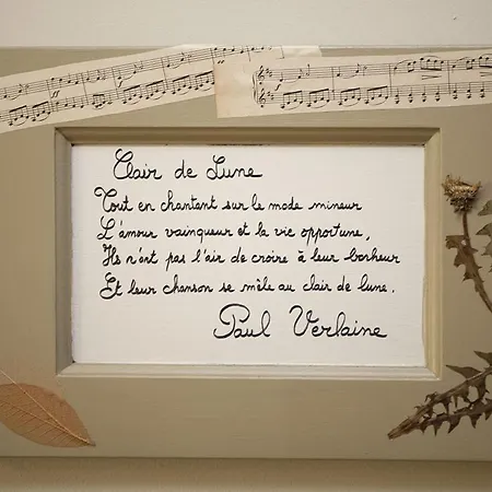 فندق مبيت وإفطار De Charme Les Bruhasses